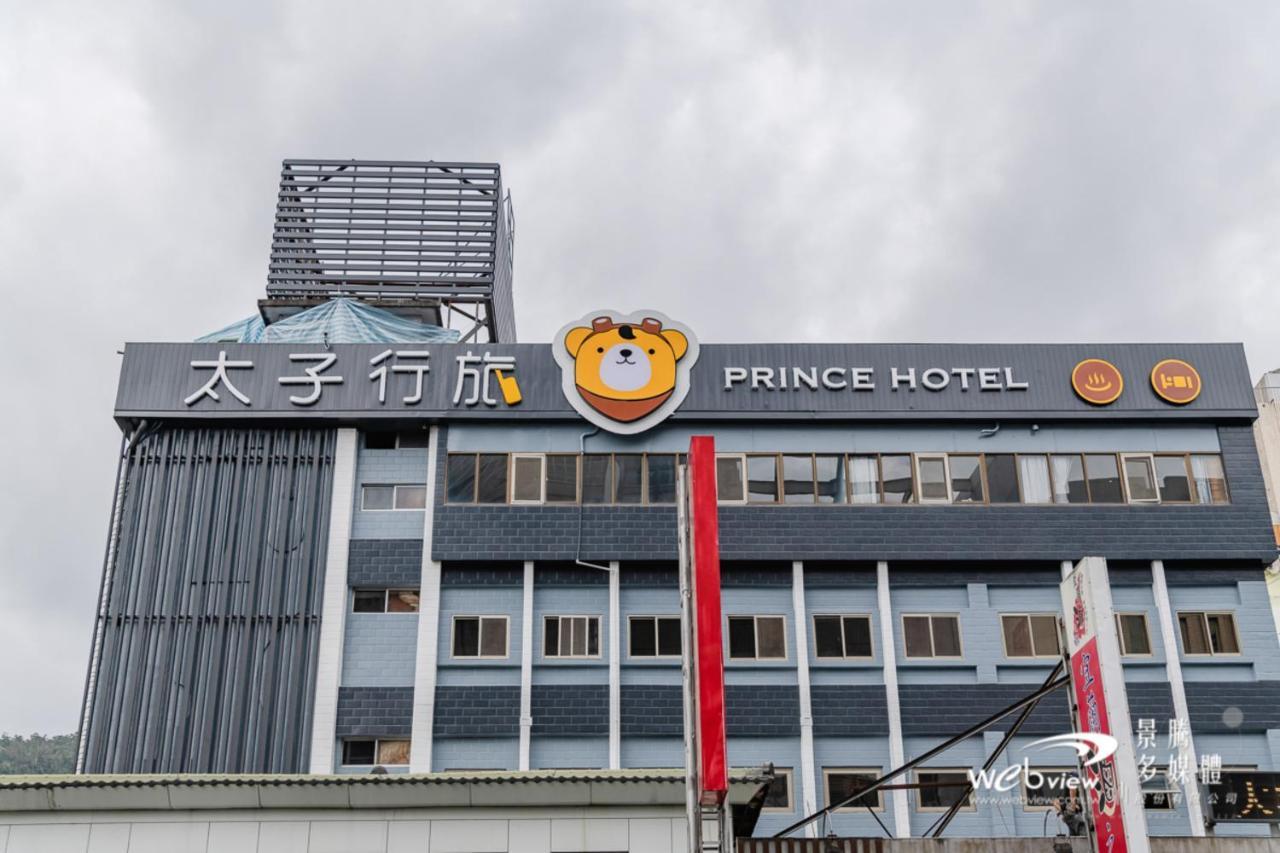 Prince Hotel Jiaoxi Exterior foto